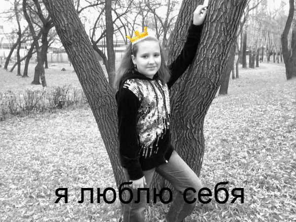 Маргарита Макарова