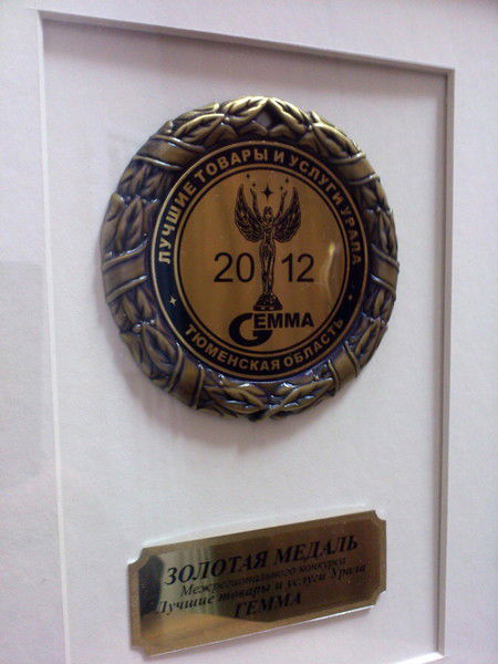 Елена Павлова