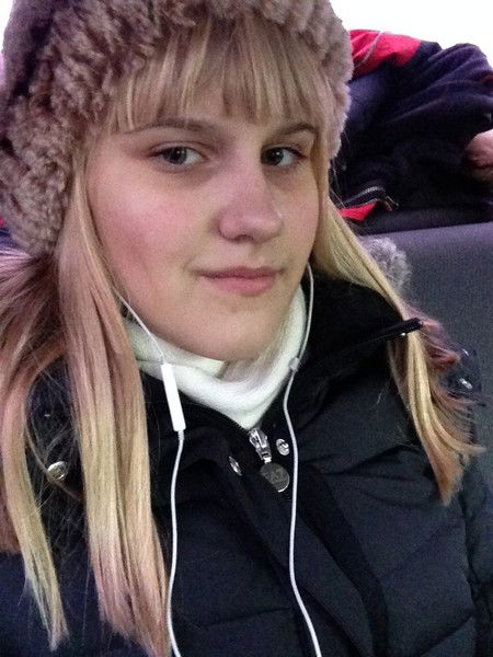 Ксения Яковлева