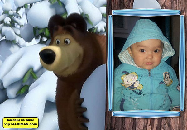 Перизат Хамиткызы