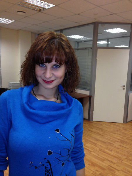 Красотка Красотка