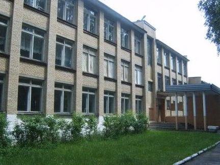 Новобуринская Средняя Общеобразовательна