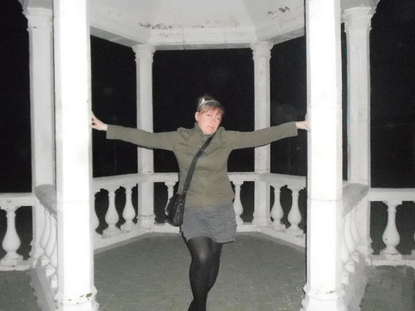 Елена Холопова