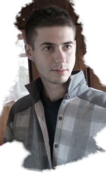 Странный День