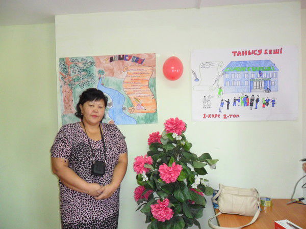 Жанара Хамидуллина