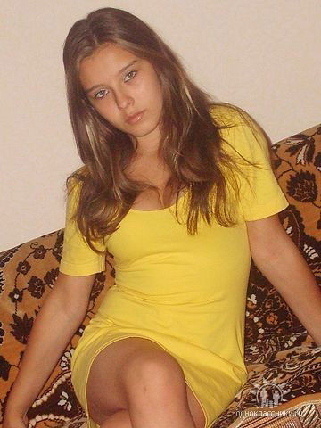 Алёна Стога