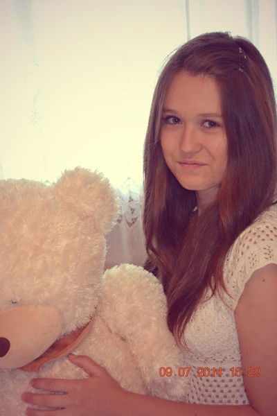 Алёна Куликова