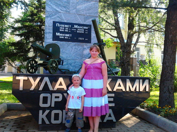 Оксана Киреева