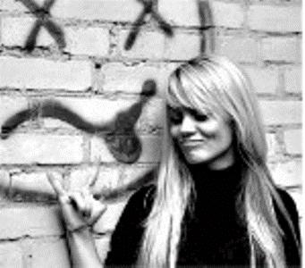 Фросичка Фросюничка