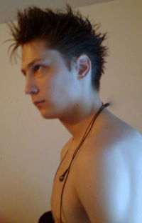 Ботик Азимов