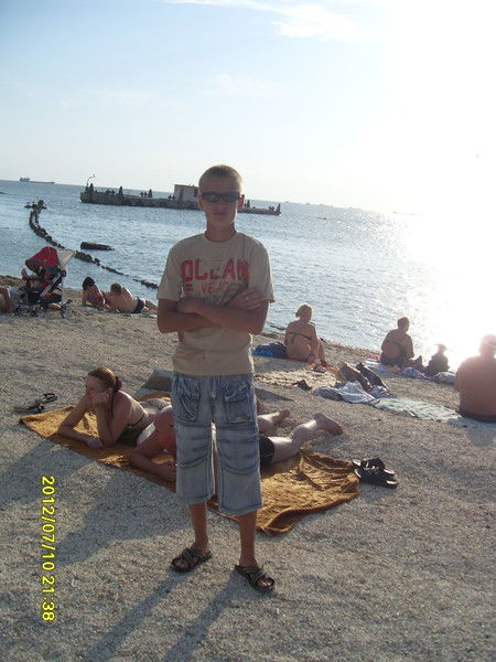 Данил Перин