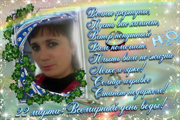 Анна Спирина