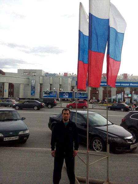 Руслан Усманов