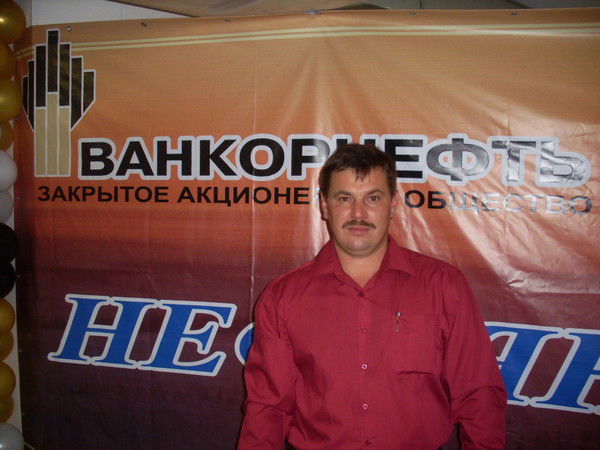 Виталий Батырев