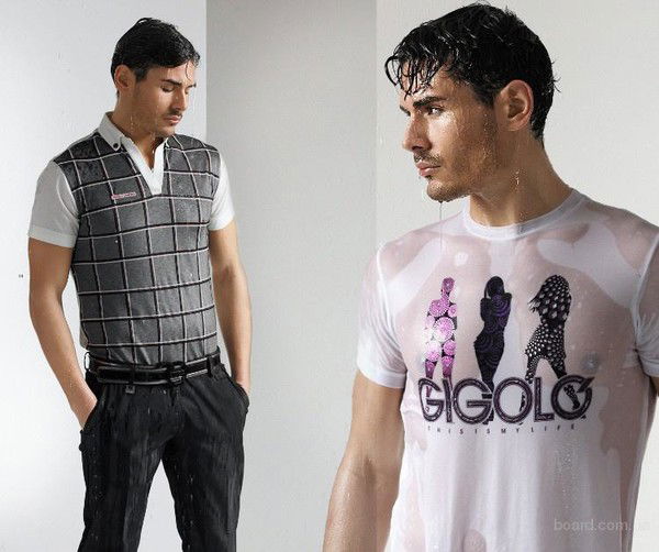 Мужская Одежда Тд Бану Кшт