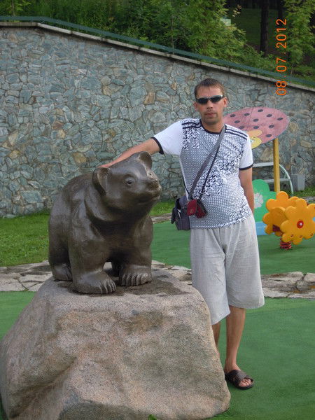 Станислав Грибов