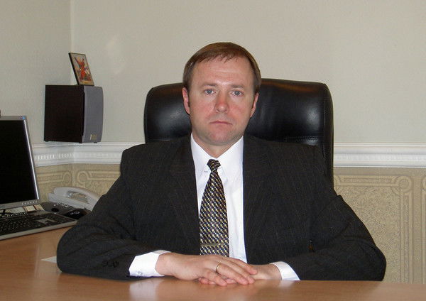 Укринвест Ик