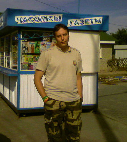 Александр Максимович