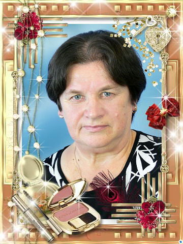 Татьяна Роо (Близнюк)