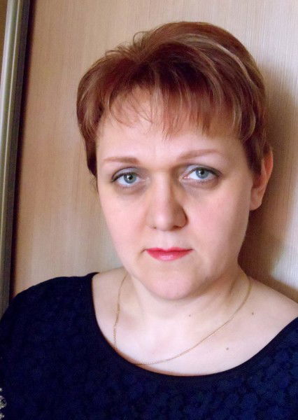 Татьяна Гис