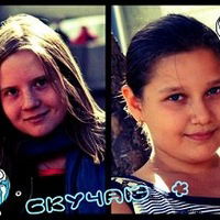 Весминочка Аскарова