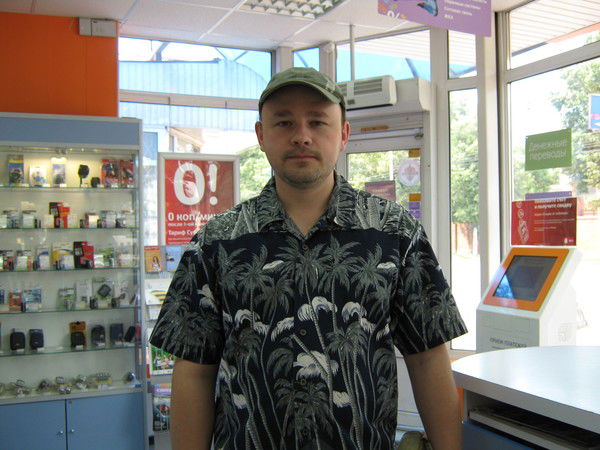 Сергей Маслов