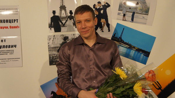 Сергей Гулевич