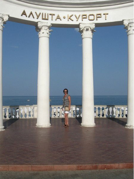 Татьяна Прищенко