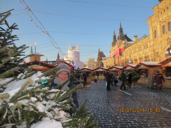 Галина Селиванова