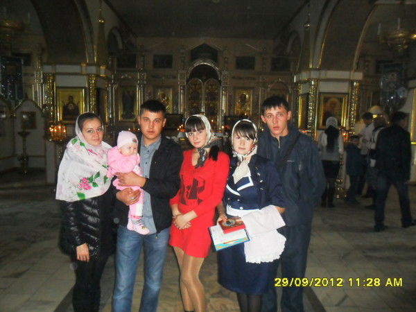 Артур Чернов