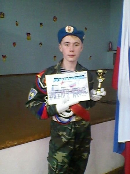 Никита Никитин