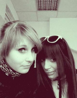 Наташа Пашкова