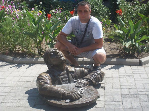 Семён Семерников