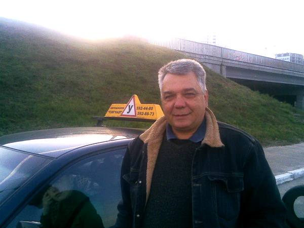 Александр Лоза