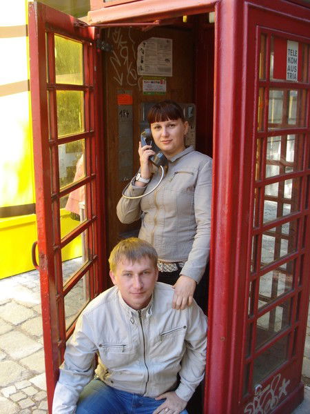 Алексей,наталья Дружинины