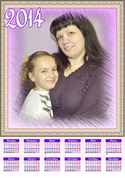 Наталья Тимошенко