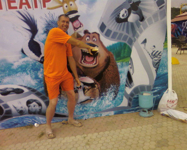 Александр Егоров