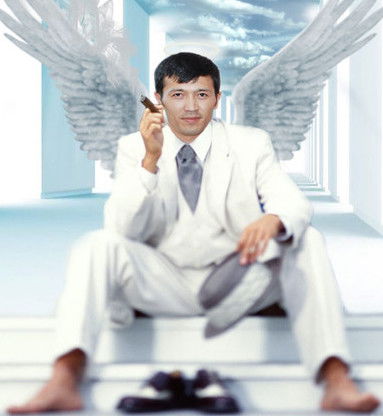 Ауесхан Мауленов