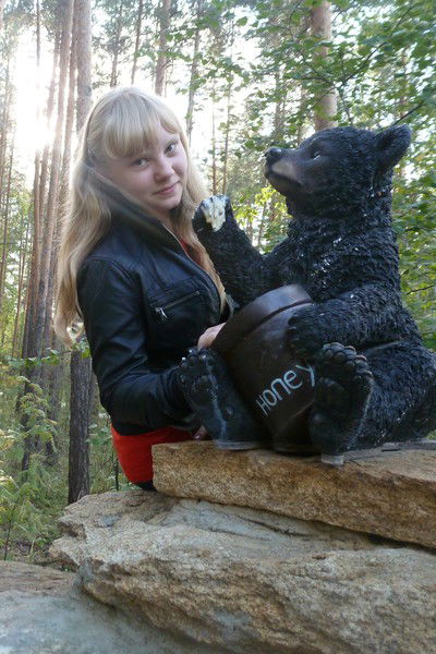 Алена Косолапова