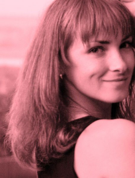 Алина Дрибница