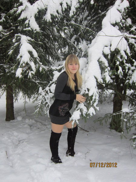 Наташа Жиркевич