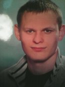 Дикий Фандюшин