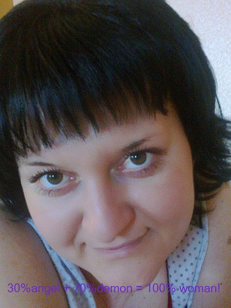 Мария Волчкова