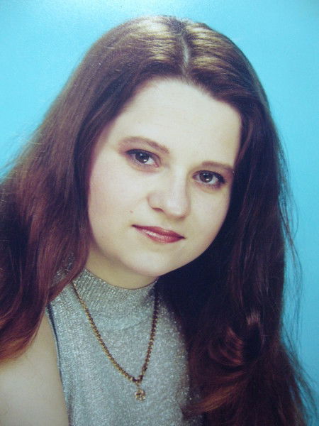 Aнна Цешинська