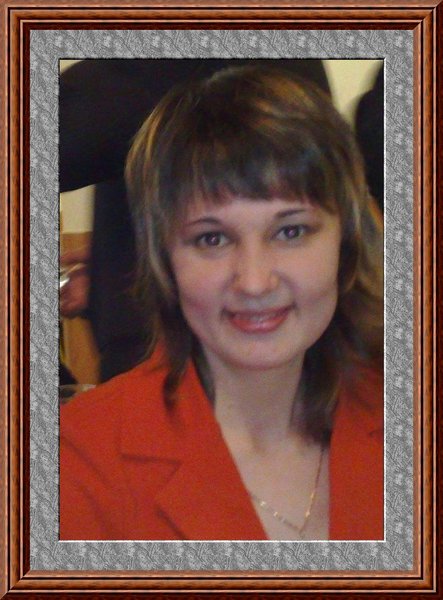 Елена Вершинина