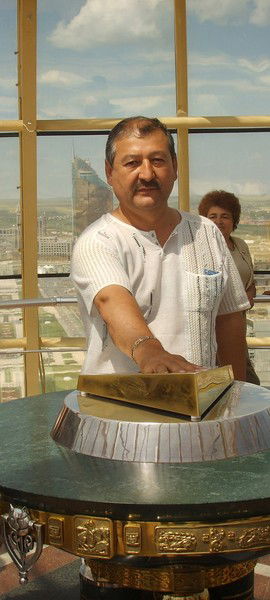 Халмурад Назаров