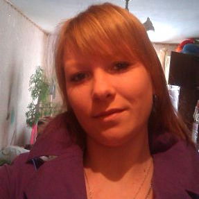 Татьяна Леонова