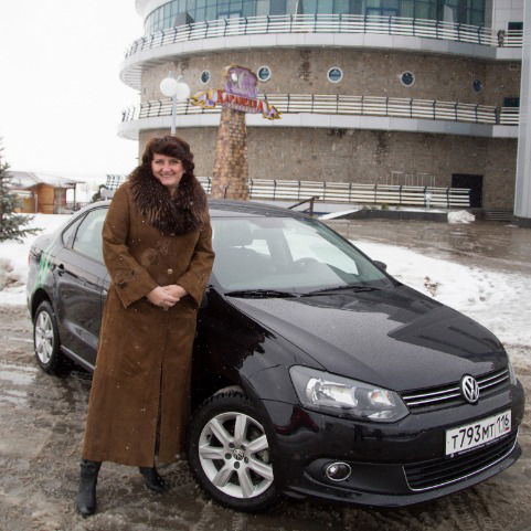 Рамиля Сагирова