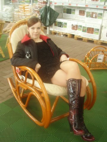 Ирина Петрова