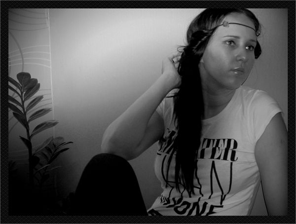 Румия Фатхуллина